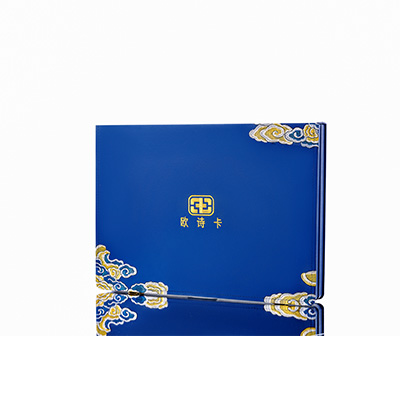 扎赉特旗产后修复调理套